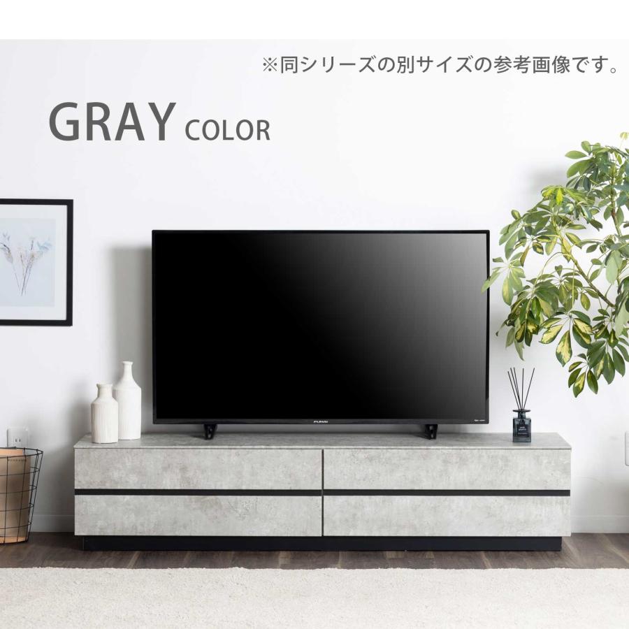 tac INTERIOR（タックインテリア） テレビ台 テレビボード 幅 120 cm