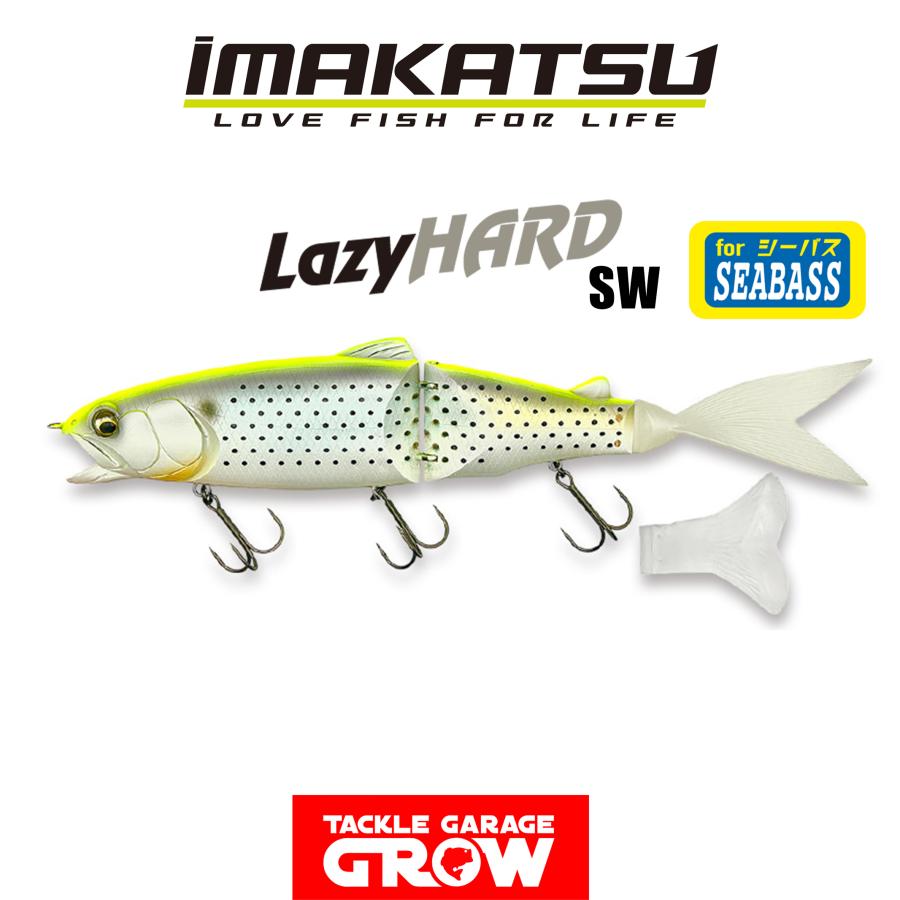 IMAKATSU（イマカツ） レイジーハードSW ＃945 チャートバックコノシロ