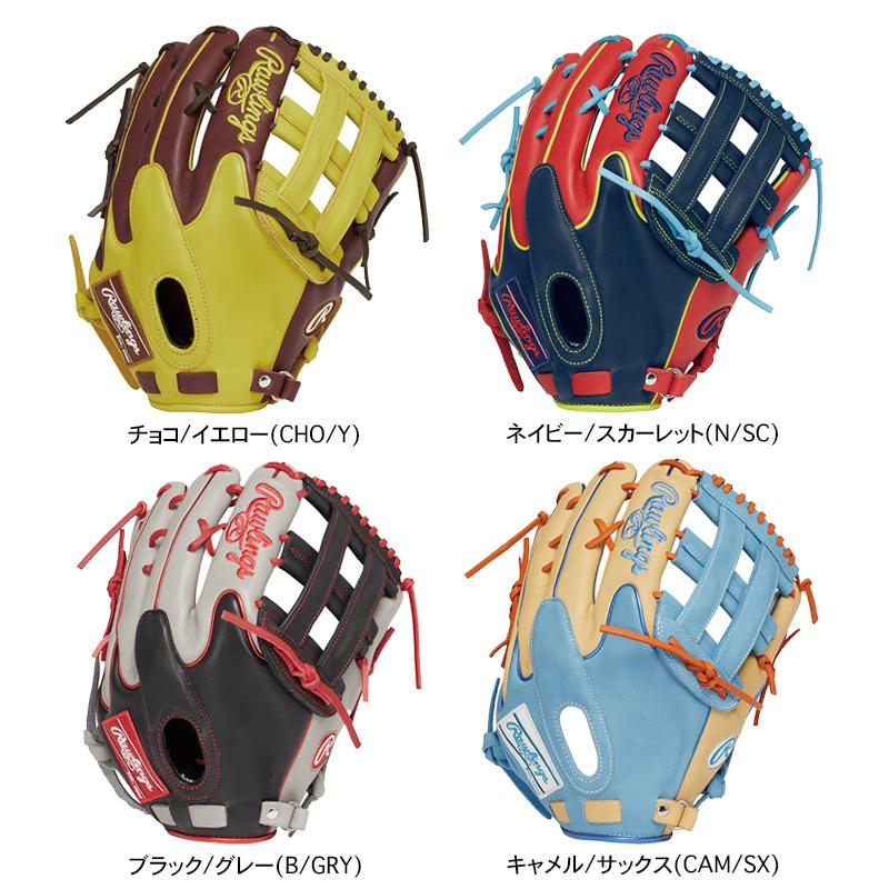 Rawlings（ローリングス） 軟式グローブ [外野手用] サイズ 12.8