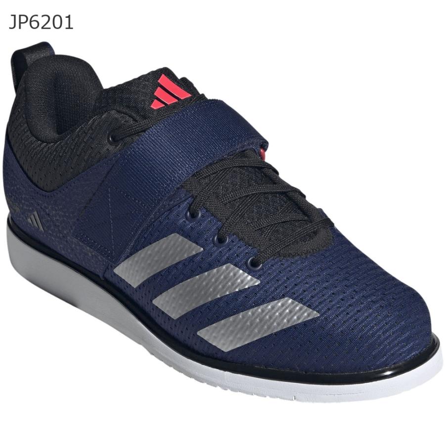 adidas（アディダス） パワーリフト 5 ウエイトリフティング Powerlift