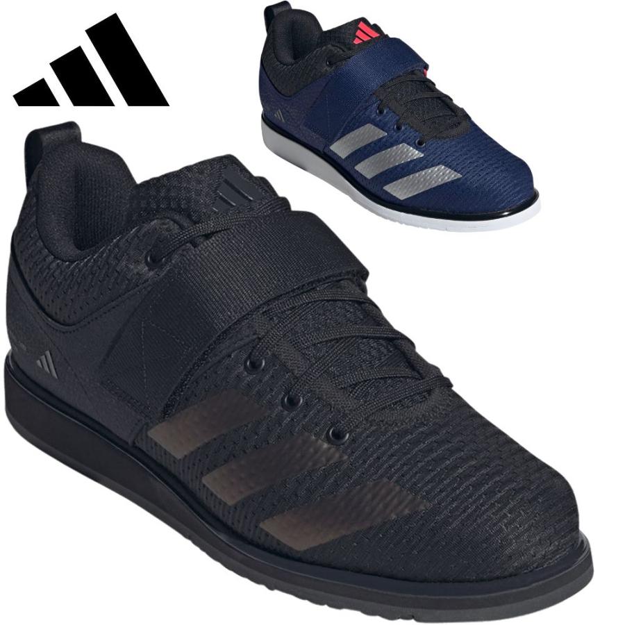 adidas（アディダス） パワーリフト 5 ウエイトリフティング Powerlift