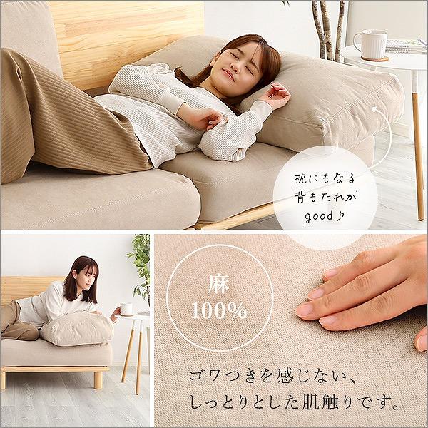 送料無料 日時指定不可商品 ファブリックローソファ 木製フレーム 2人