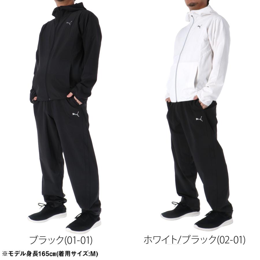 PUMA（プーマ） クロス薄手 ジャージ 上下 メンズ セットアップ