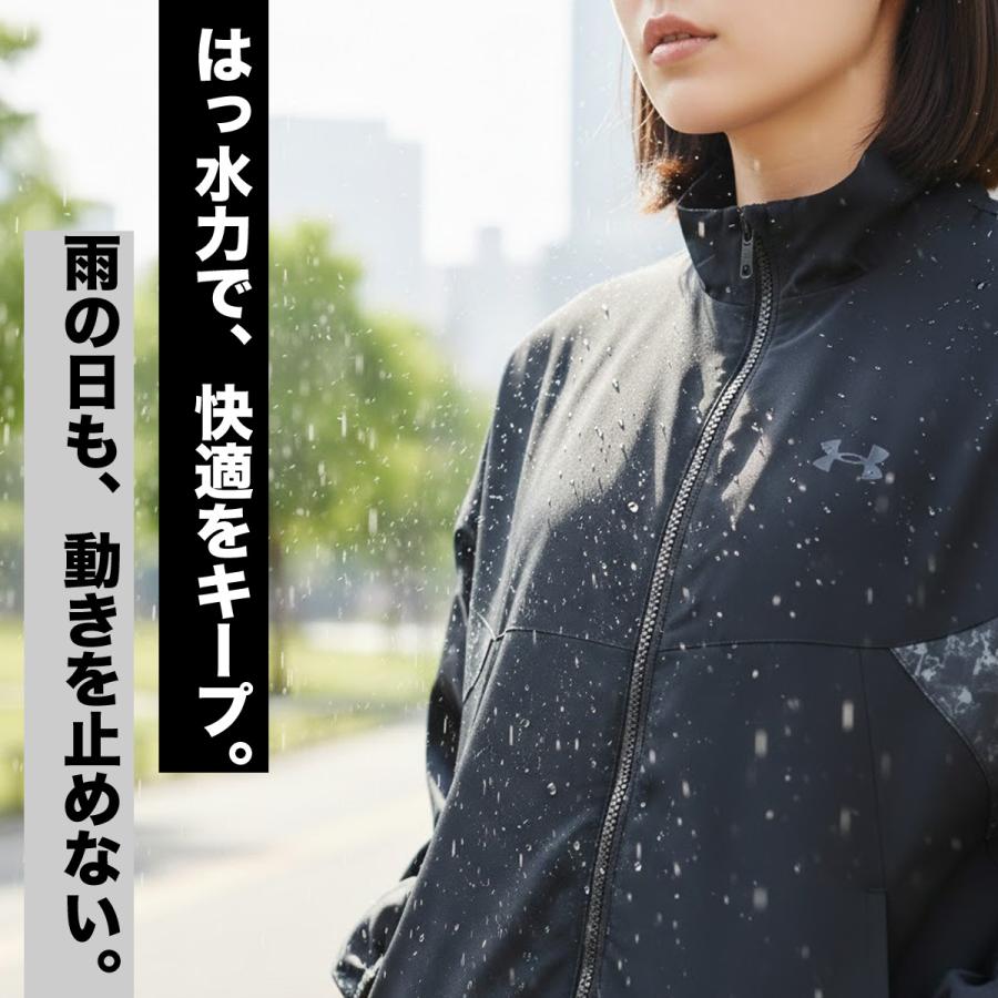 UNDER ARMOUR（アンダーアーマー） ウインドブレーカー 上下