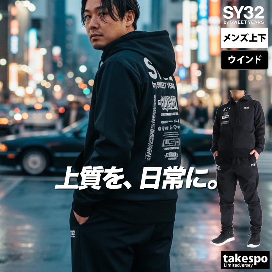 SY32 by SWEET YEARS（エスワイサーティトゥバイスィートイヤーズ