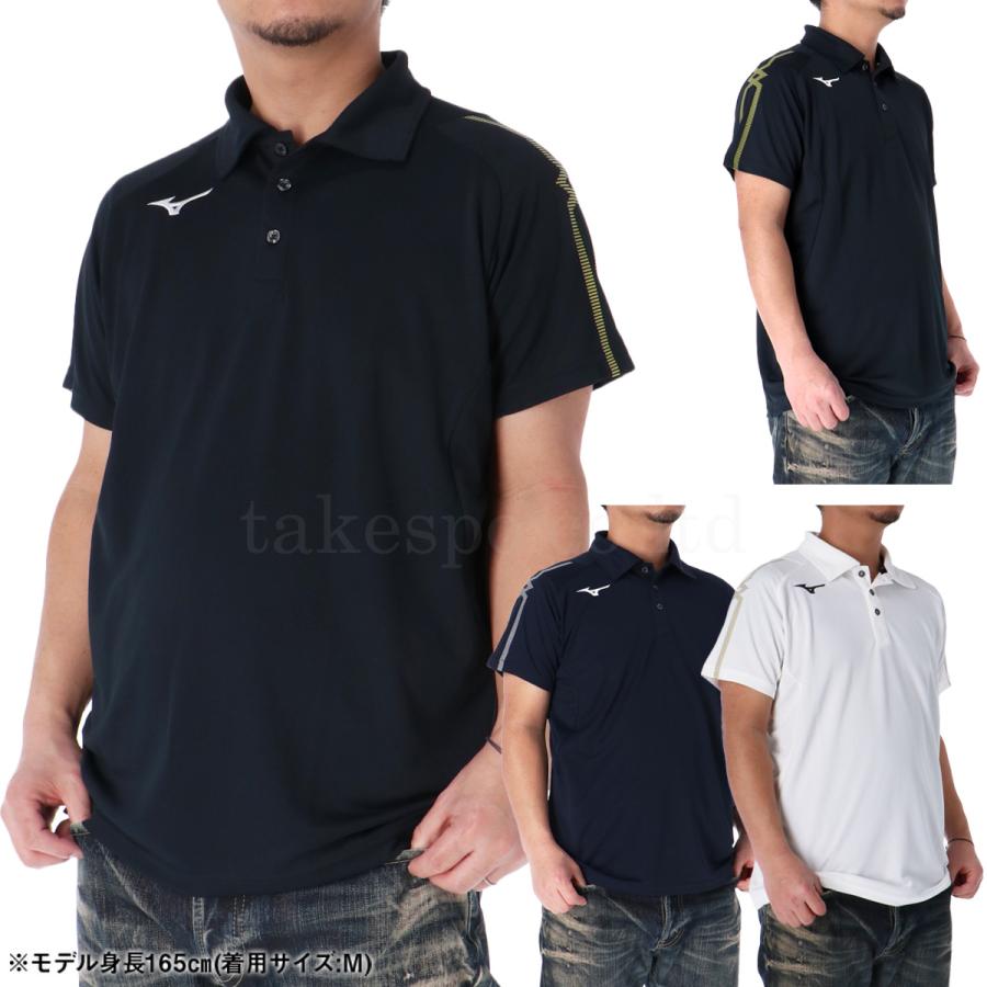 MIZUNO（ミズノ） ポロシャツ メンズ ブランド Mizuno MCライン