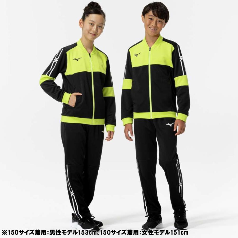 MIZUNO（ミズノ） ジャージ 上下 セットアップ ジュニア ブランド タフ