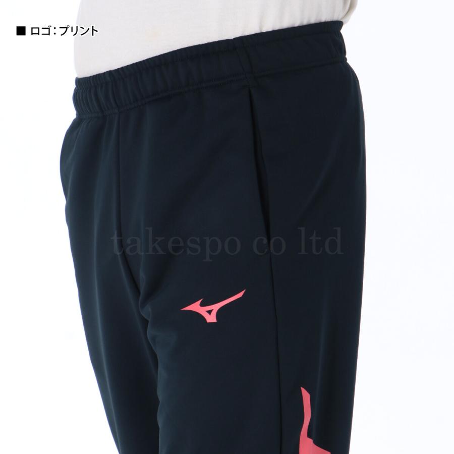 MIZUNO（ミズノ） スウェット 上下 メンズ セットアップ ブランド