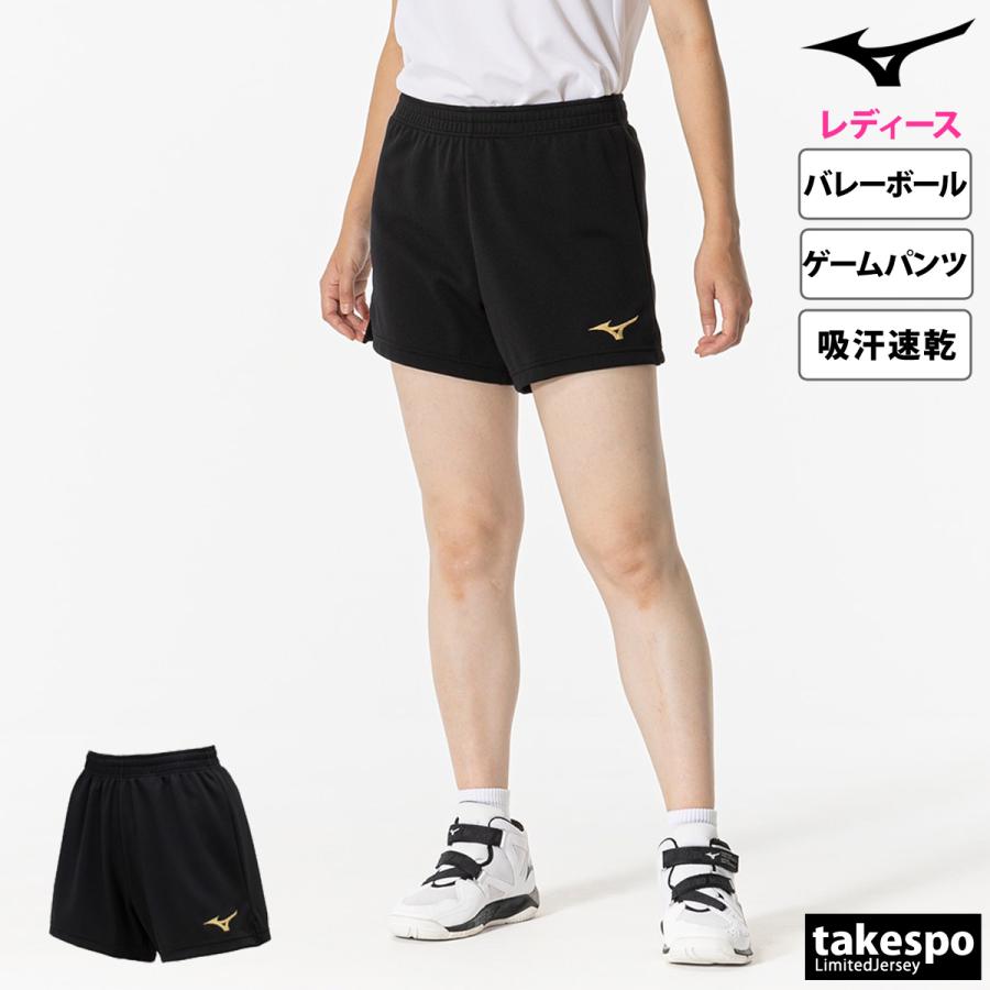 MIZUNO（ミズノ） ショートパンツ レディース ブランド Mizuno