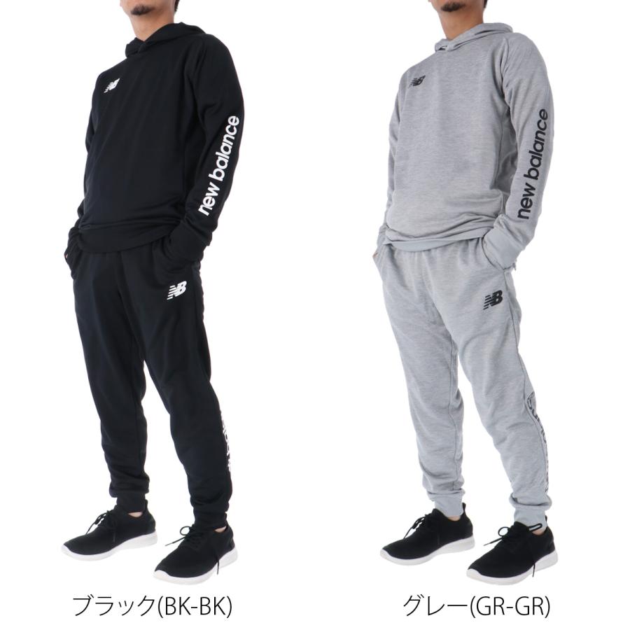 New Balance（ニューバランス） スウェット 上下 メンズ セットアップ