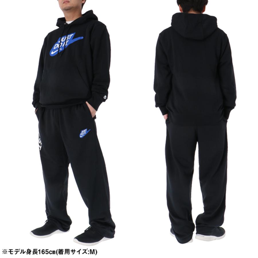 NIKE（ナイキ） スウェット 上下 メンズ セットアップ ブランド