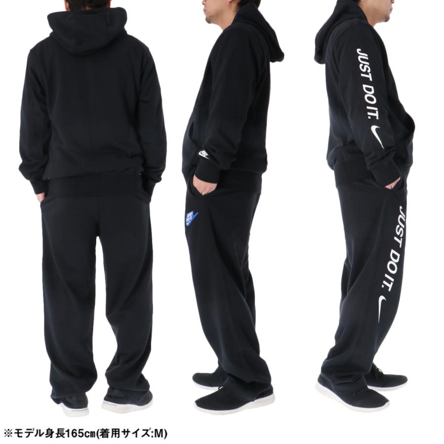 NIKE（ナイキ） スウェット 上下 メンズ セットアップ ブランド