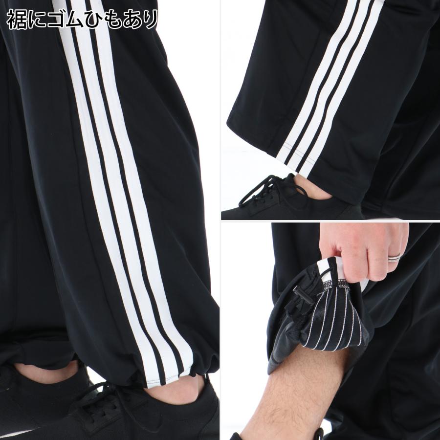 adidas（アディダス） ジャージ メンズ 上下 ブランド セットアップ 軽