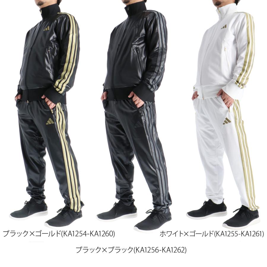 adidas（アディダス） ジャージ メンズ 上下 ブランド セットアップ