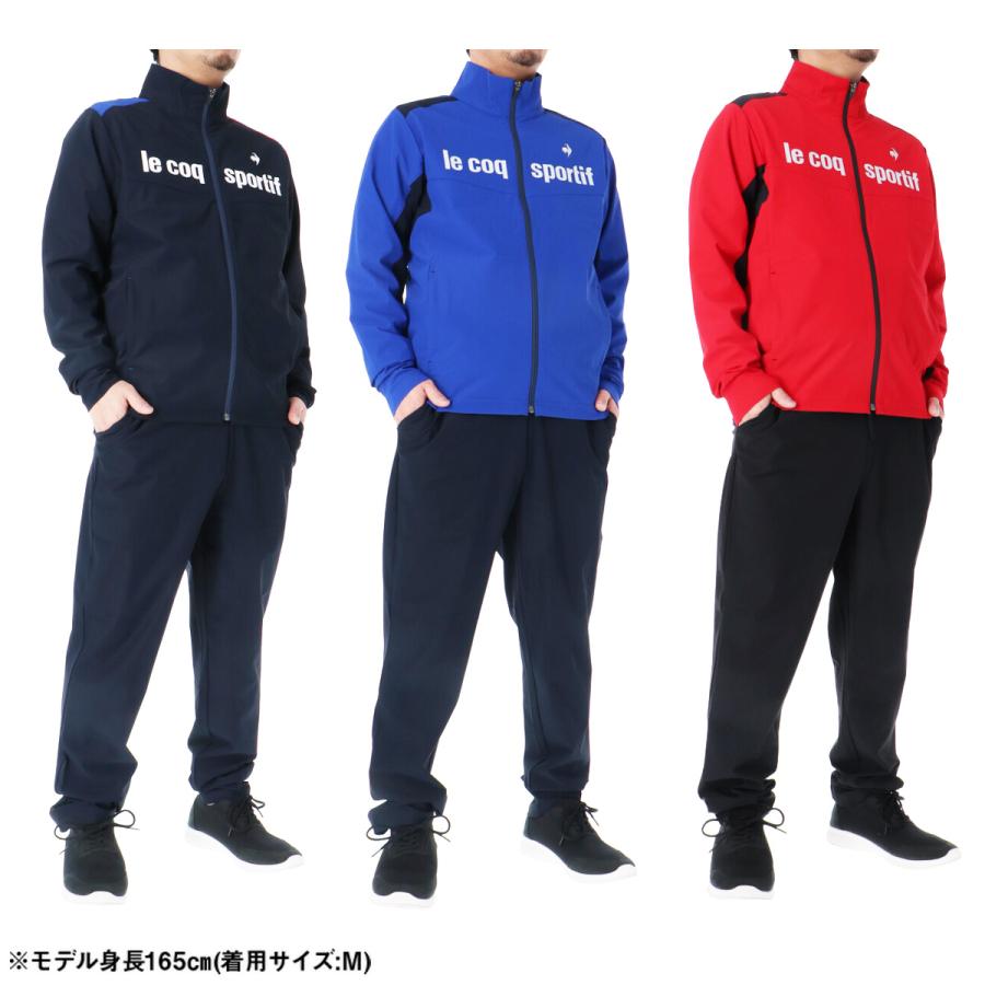 le coq sportif（ルコックスポルティフ） ルコック ジャージ メンズ