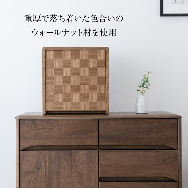 仏壇屋 滝田商店 仏壇 ミニ モダン ミニ仏壇 スクエア ウォールナット