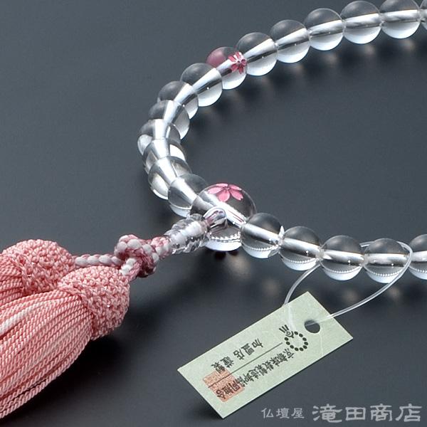 仏壇屋 滝田商店 数珠 女性用 本水晶 桜彫り 8mm玉 念珠袋付き : 仏壇