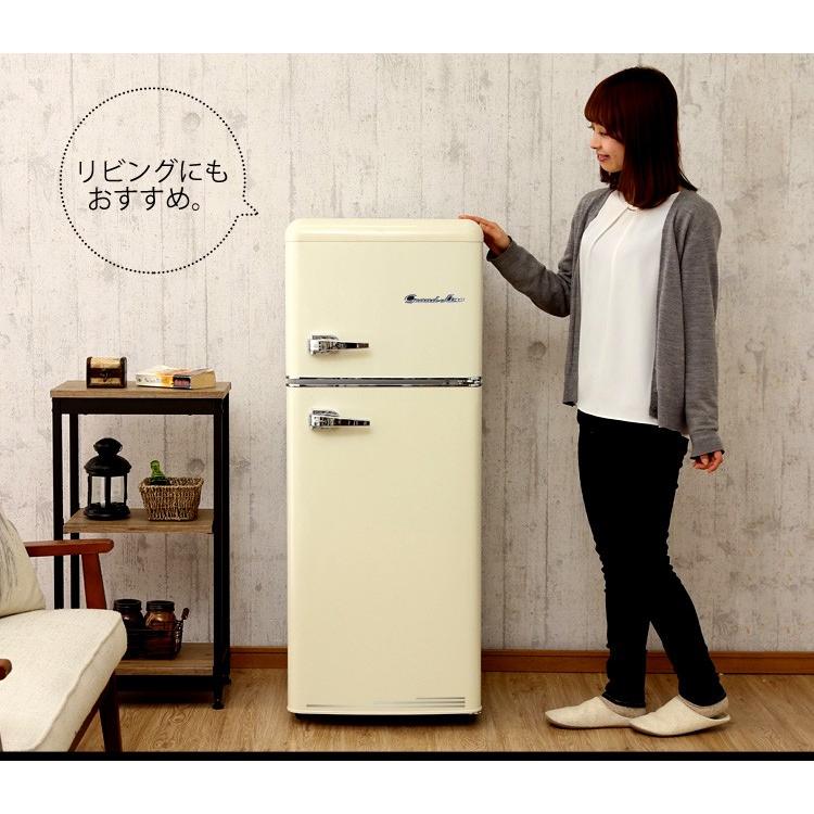 冷蔵庫 2ドア 115L 一人暮らし 二人暮らし 冷凍冷蔵庫 Grand-Line