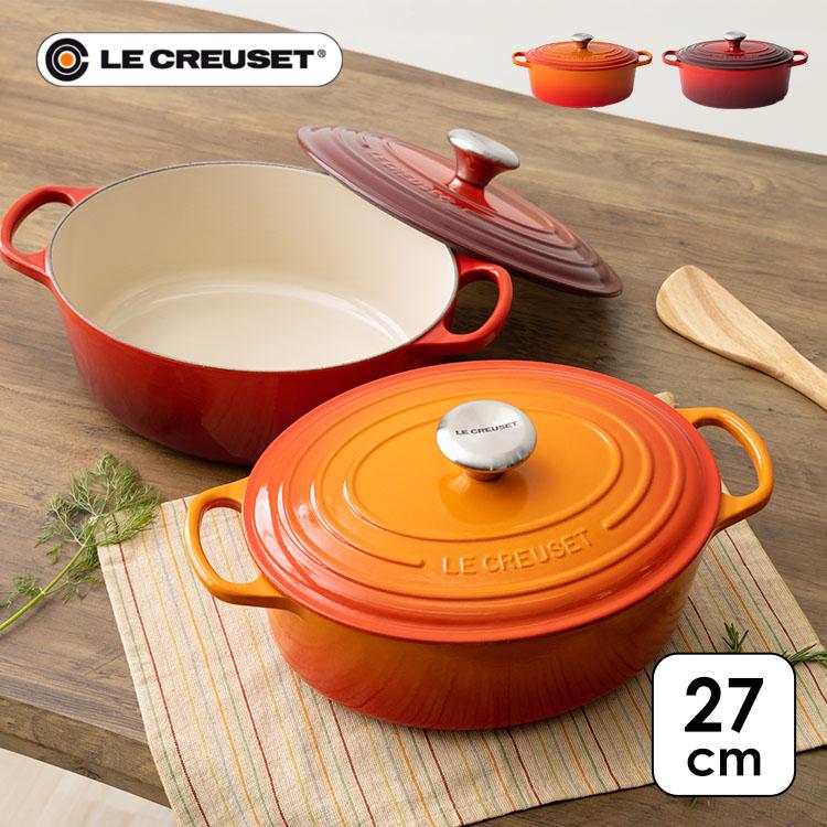 Le Creuset（ル・クルーゼ） 【並行輸入品】ルクルーゼ 鍋 27cm 両手鍋