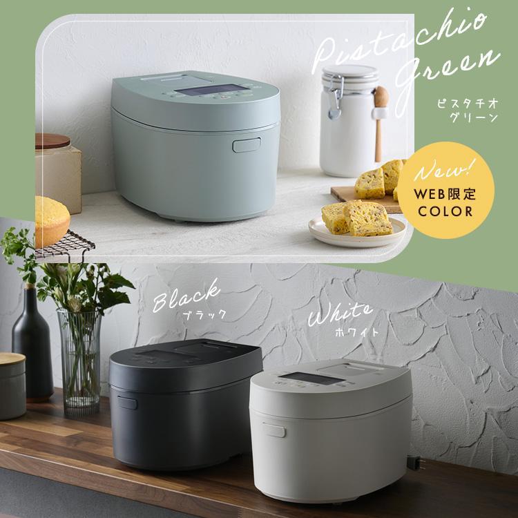 IRIS OHYAMA（アイリスオーヤマ） 炊飯器 3合炊き 一人暮らし 3合 ih