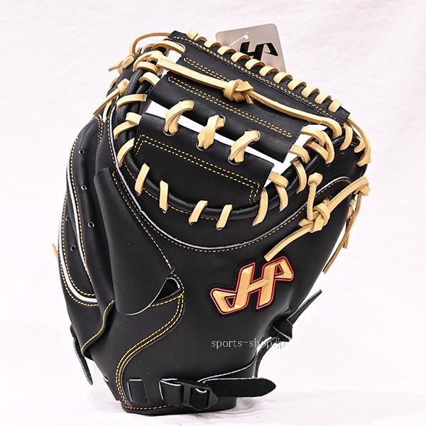 ハタケヤマ（HATAKEYAMA） あすつく 軟式用 キャッチャーミット TH