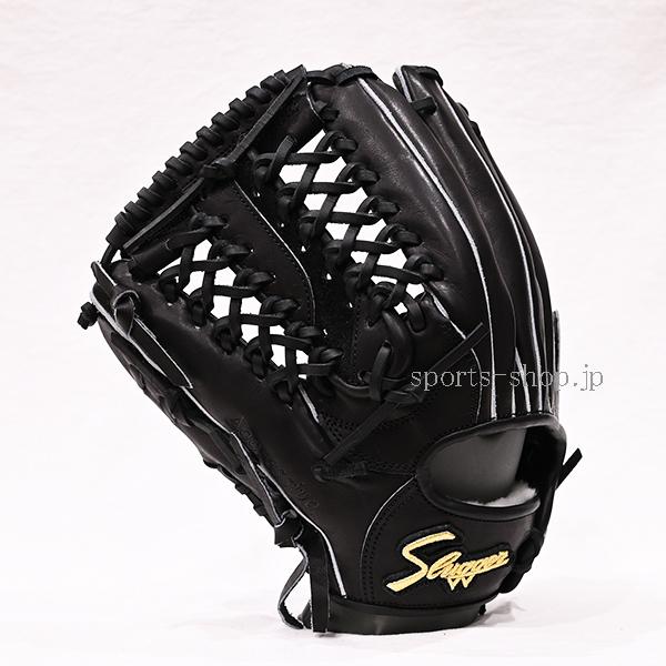 久保田スラッガー（KUBOTA SLUGGER） あすつく 硬式用 KSG-MP4