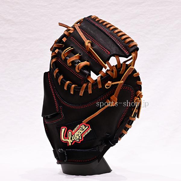 久保田スラッガー（KUBOTA SLUGGER） あすつく 少年用 キャッチャー