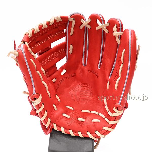 久保田スラッガー（KUBOTA SLUGGER） あすつく KSN-T51 GRオレンジ