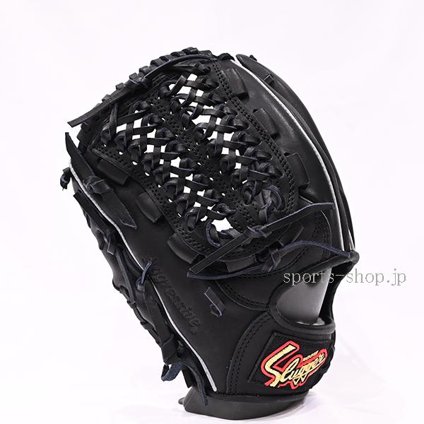 久保田スラッガー（KUBOTA SLUGGER） あすつく KSN-L7 オール