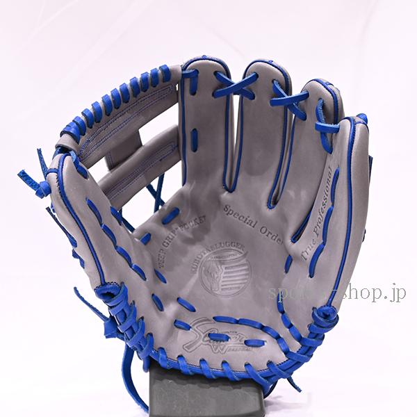 久保田スラッガー（KUBOTA SLUGGER） あすつく 軟式用 オーダー AR5型