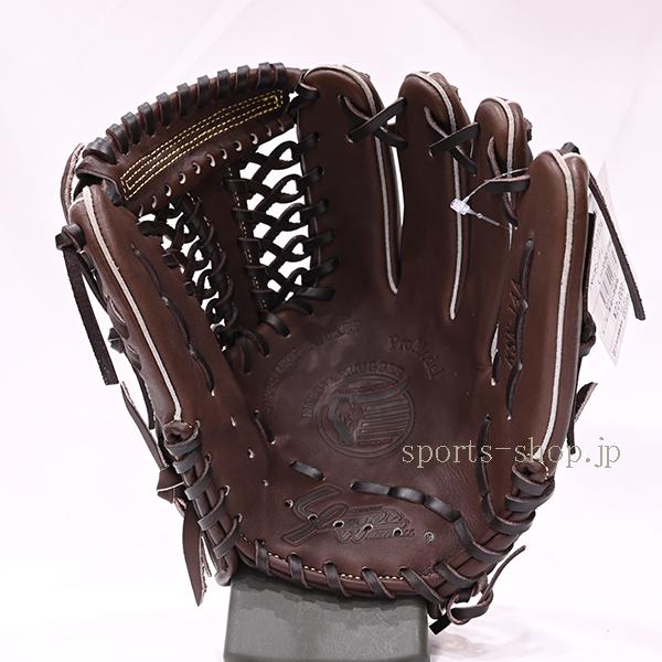 久保田スラッガー（KUBOTA SLUGGER） あすつく KSN-J4A 少年軟式用