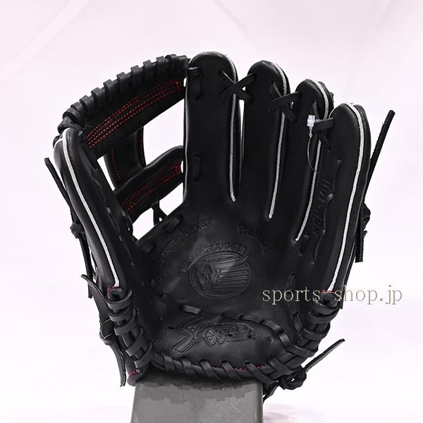 久保田スラッガー（KUBOTA SLUGGER） あすつく KSN-J6H 少年軟式用