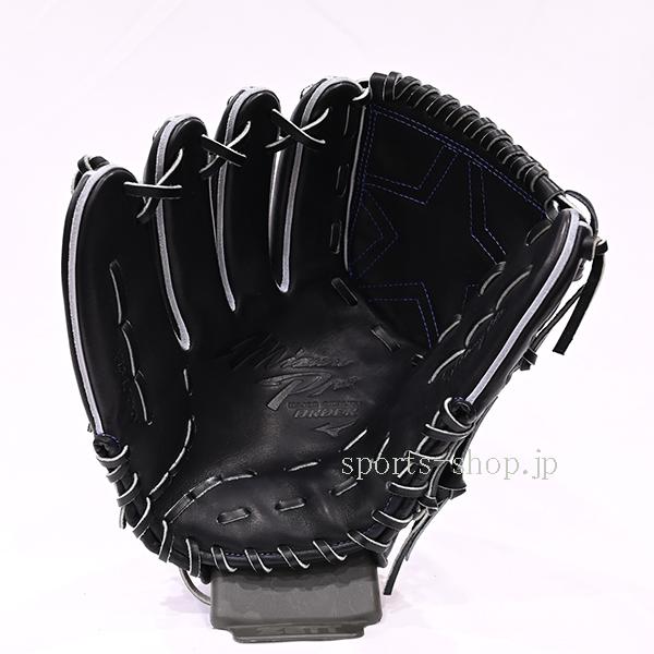 Mizuno Pro あすつく ミズノプロ 硬式用 オーダー 投手用 左投げ AXI型