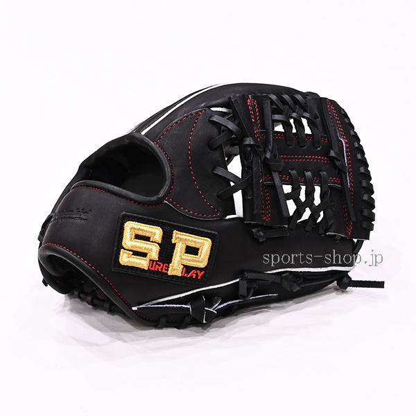 シュアプレイ（SURE PLAY） あすつく 少年軟式用 日本製 SBG-YL420 M