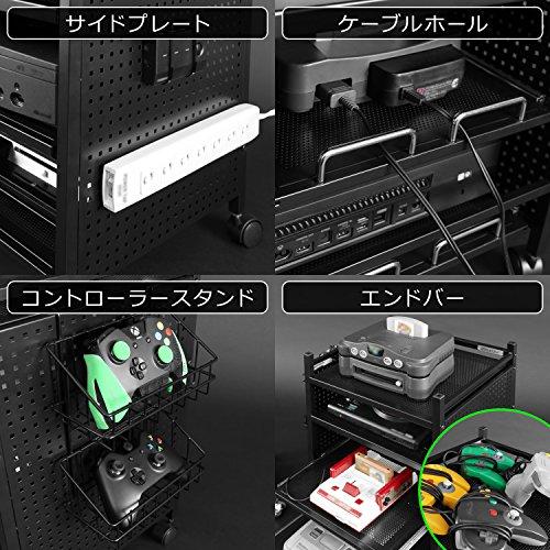 Bauhutte(バウヒュッテ) ゲーム機収納ラック スライダー式 ブラック