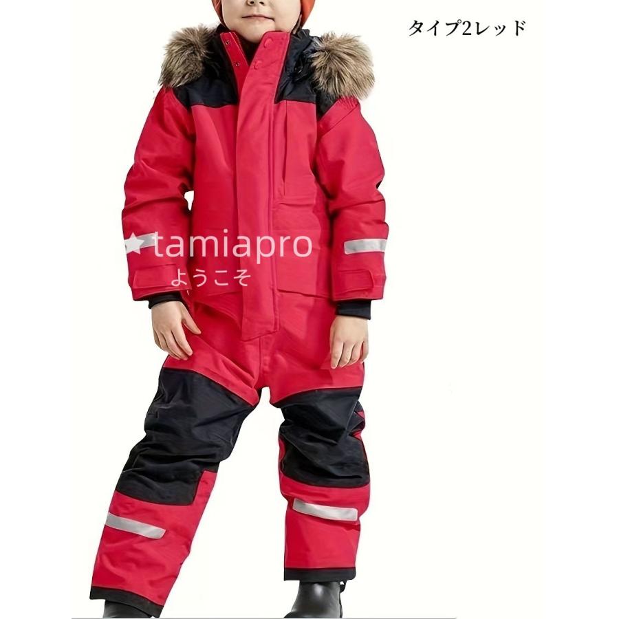 クーポン利用最安価 スノーボードウェア キッズ スキーウェア