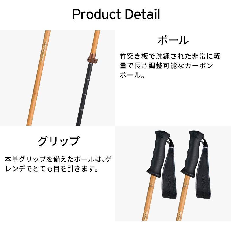 KOMPERDELL コンパーデル スキーポール ストック 伸縮式ストック