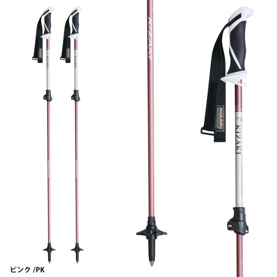 KIZAKI（キザキ） 【5日限定！全品P10倍！】KIZAKI ポール ストック