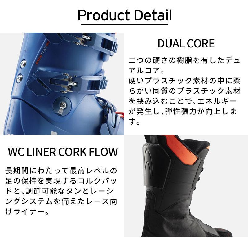 LANGE（ラング） 【5日限定！全品P10倍！】LANGE スキーブーツ メンズ