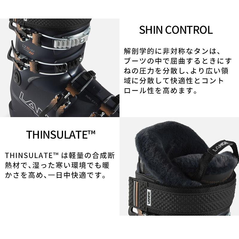 LANGE（ラング） 【5日限定！全品P10倍！】LANGE スキーブーツ