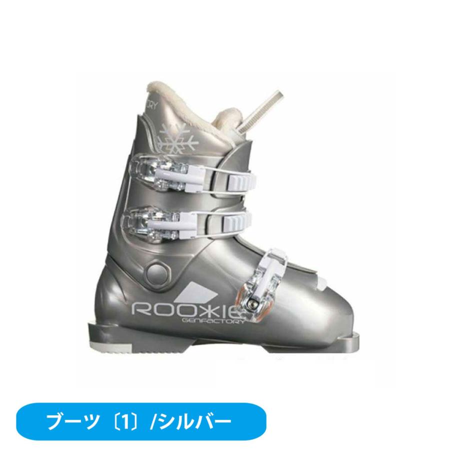 ROSSIGNOL（ロシニョール） スキー板 スキーセット 4点セット ジュニア