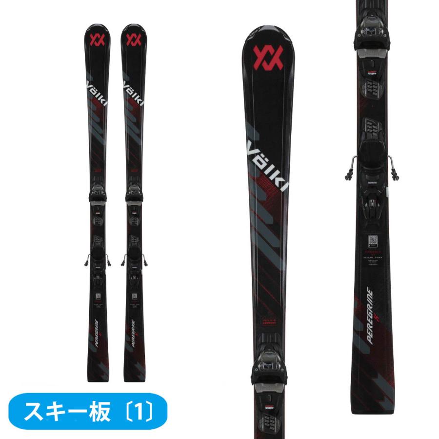 スキー板 スキーセット メンズ スキー4点セット〔初級スターターセット