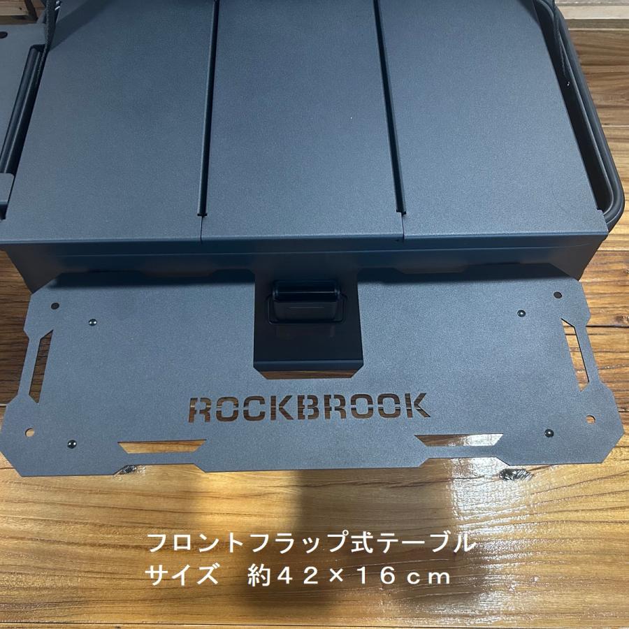 アルミ コンテナ ボックス 30L カスタムベース フルセット Rockbrook