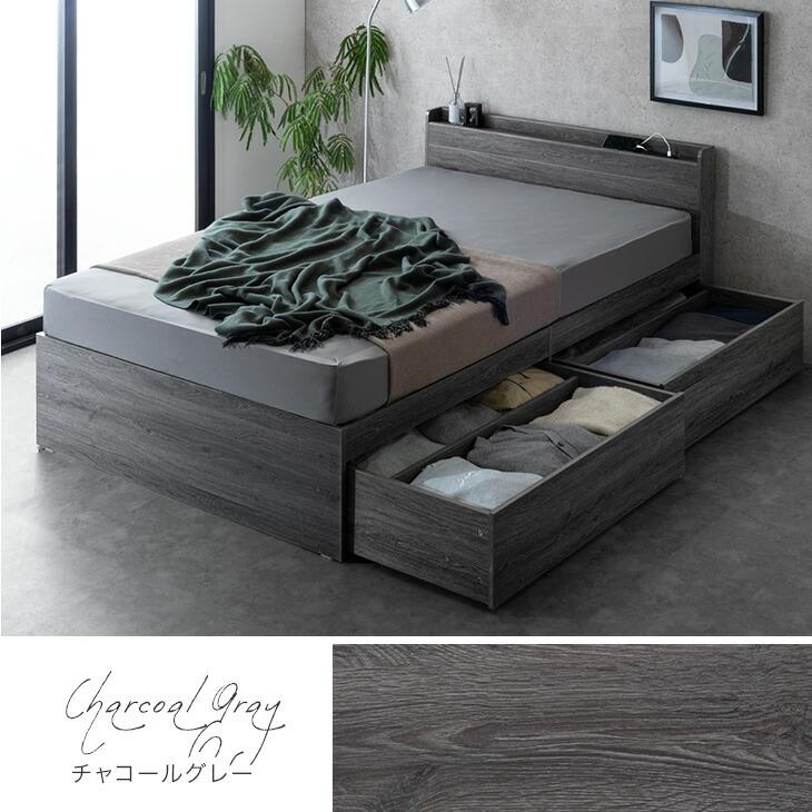 タンスのゲン 8日+5% ベッド シングル 収納付きベッド 大容量 ベッド