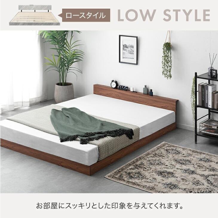 タンスのゲン ベッド ダブル すのこベッド ダブルベッド ベッド