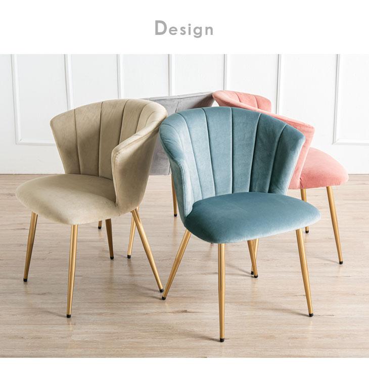 タンスのゲン ダイニングチェア 1脚 おしゃれ かわいい 北欧 チェア