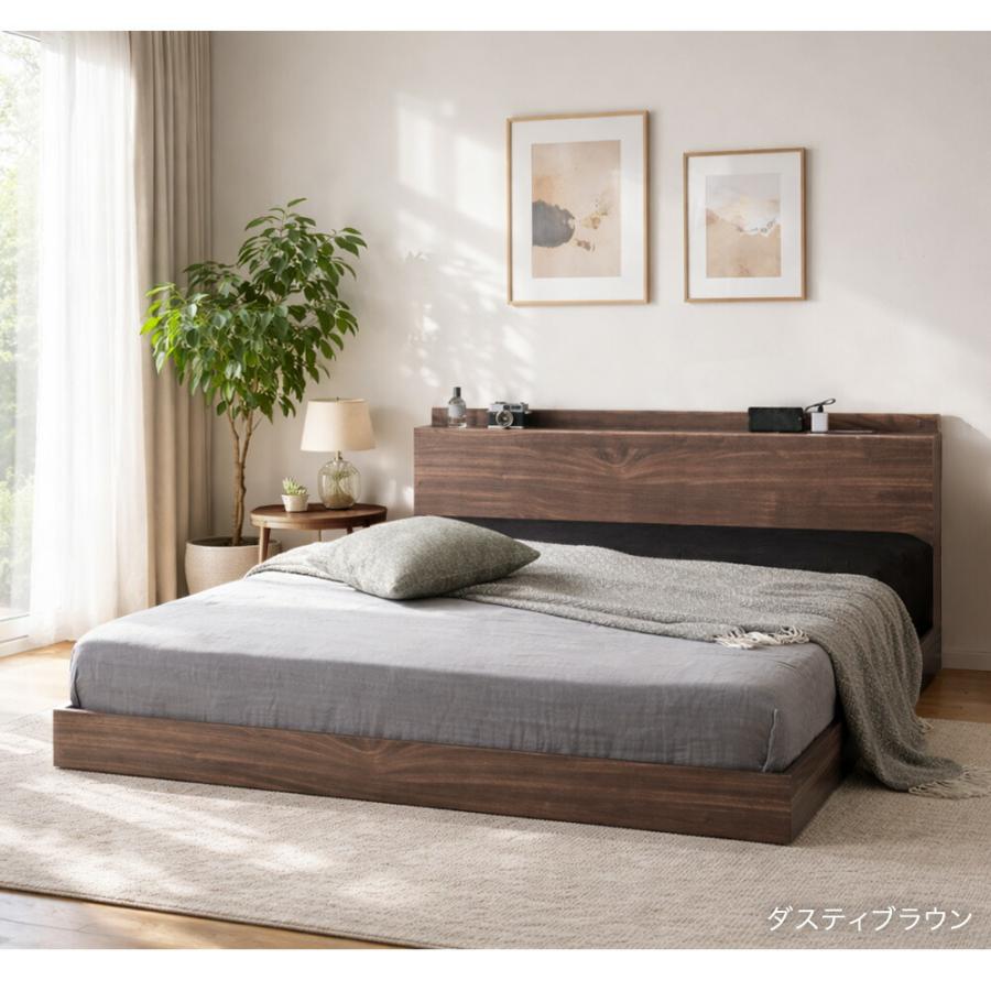 タンスのゲン ローベッド ダブル ベッドフレーム ベッド USB
