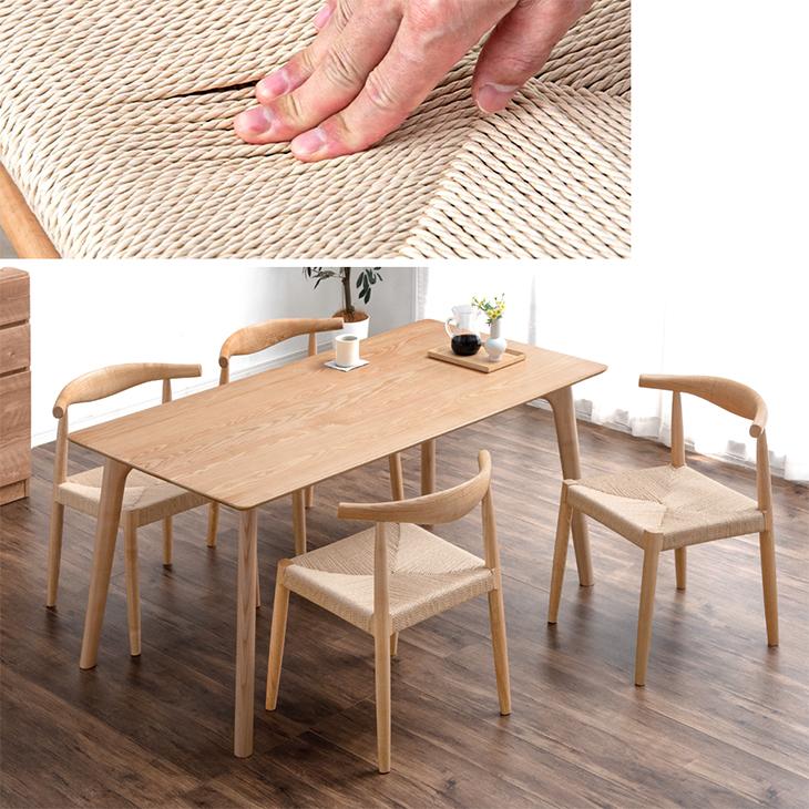 タンスのゲン 8日+5% ダイニングチェア 完成品 天然木 アッシュ 完成品