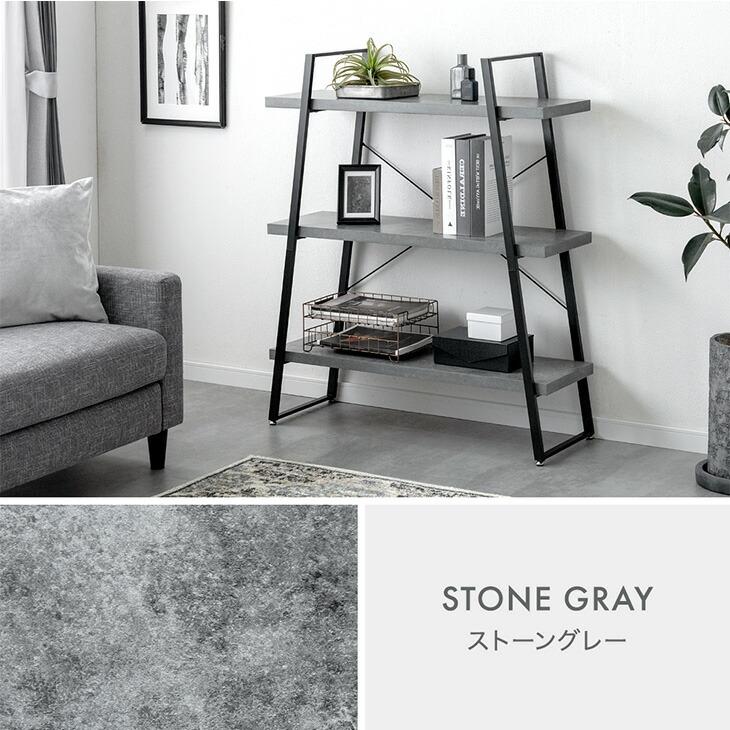 タンスのゲン 8日+5% シェルフ オープンシェルフ スチールラック 棚 幅