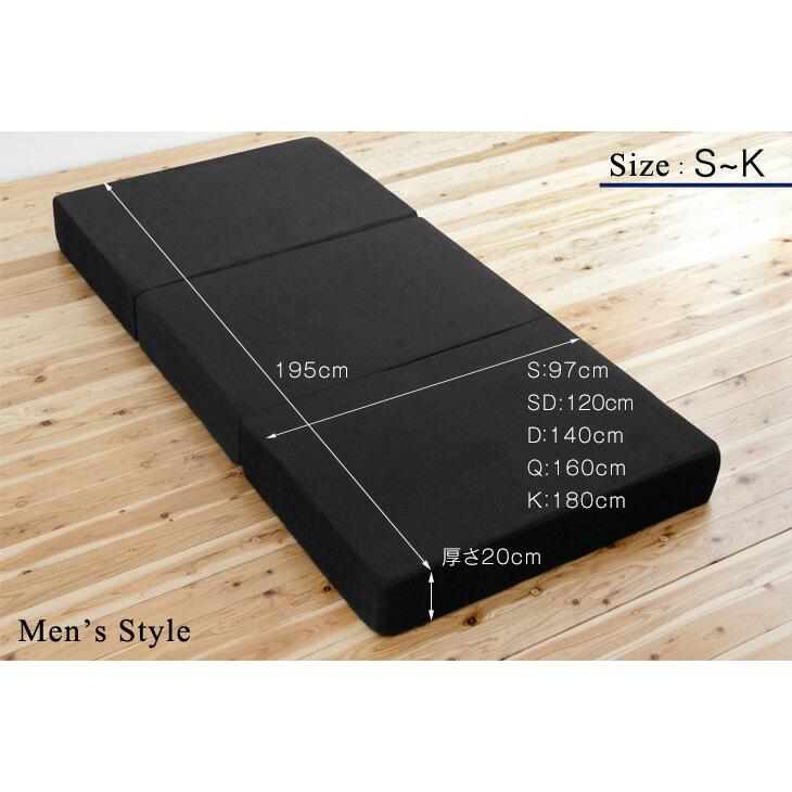 タンスのゲン マットレス ダブル 三つ折り 竹炭入り 消臭 高密度30D